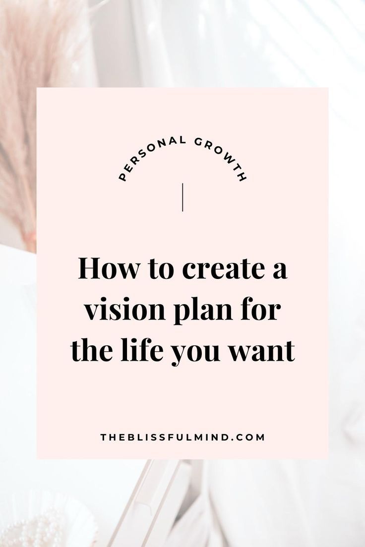 Pin graphic that reads: How to create a vision plan for the life you want Envisioning Your Future, Design The Life You Want, Creating The Life You Want, Life Vision List, Halloween Party Inspo, Remedies For Sickness, Vision Journal, Finding Purpose In Life, Natural Remedies For Cough