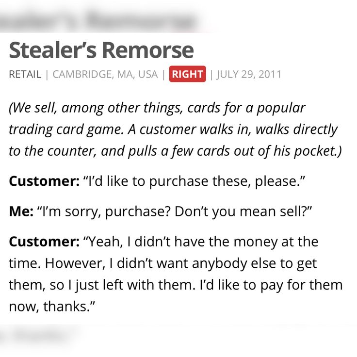 an article about stealer's response to customers