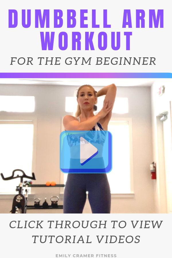 a woman doing dumbbell arm workout for the gym beginer with text overlay