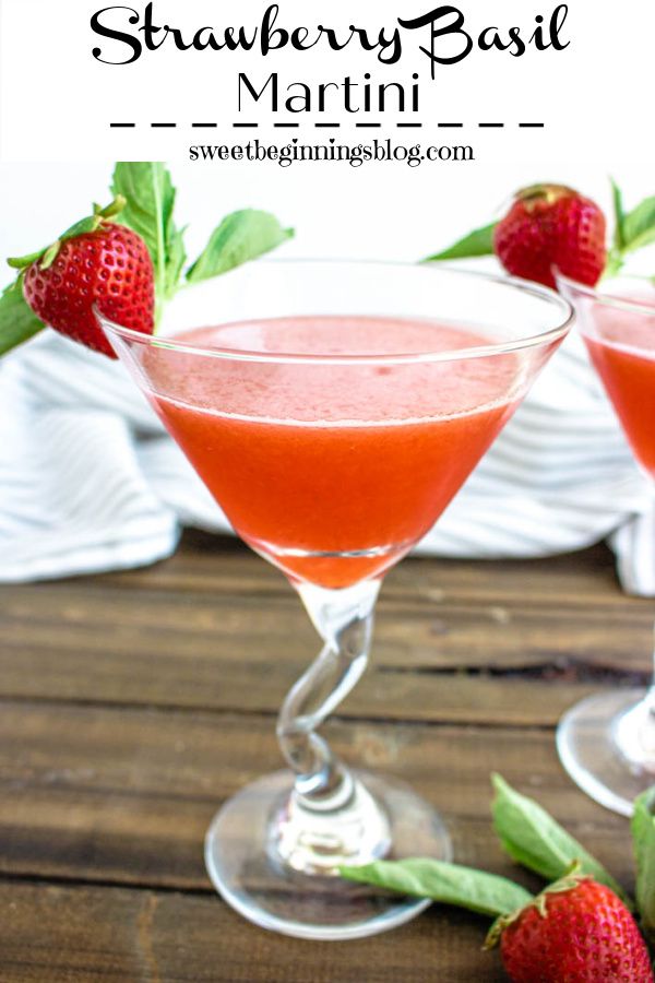 strawberry basil martini in glasses with strawberries on the side and text overlay that reads, strawberry basil martini