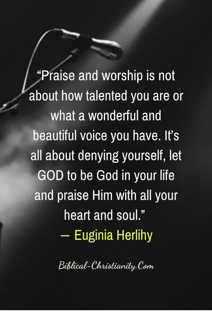 a black and white photo with the words, praise and worship is not about how talented you are or what a wonderful and beautiful voice