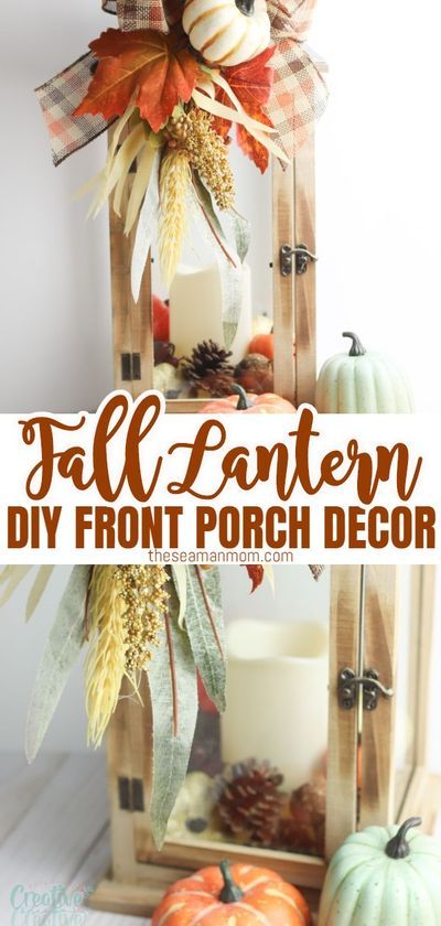 fall lantern centerpiece with pumpkins and gourds