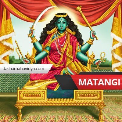 the avatar of matangi is displayed in front of a stage with red drapes