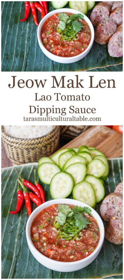 Jeow Mak Len (Lao Tomato Dipping Sauce) in a white bowl next to cucumbers and sausage. Jeow Mak Len, Laos Food Authentic, Tomato Dipping Sauce, Asian Salad Recipe, Best Sauce Recipe, Asian Dipping Sauce, Thai Chili Sauce, Laos Food, Easy Salad Dressing