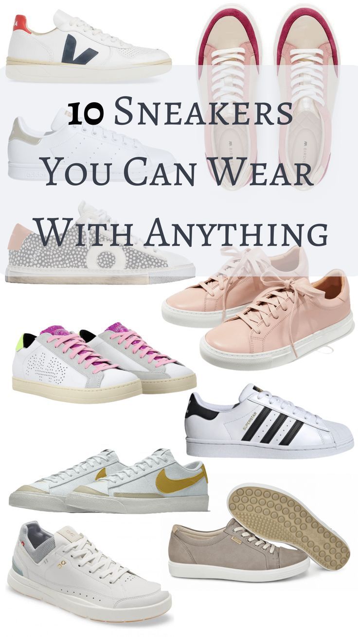 We're celebrating the versatility of today's sneakers trends, which can just as easily be worn with sweats and jeans as dresses and trousers. Check out these 10 fabulous pairs that can be dressed up or down! Casual Shoes With Jeans Women, Womens Tennis Shoes Outfits, Women’s Casual Shoe, Cute Sneakers To Wear With Dresses, Tennis Shoes 2023 Trends, Versatile Sneakers Women, Sneakers That Go With Dresses, Tretorn Rawlins Sneakers Outfit, Comfortable Tennis Shoes For Women