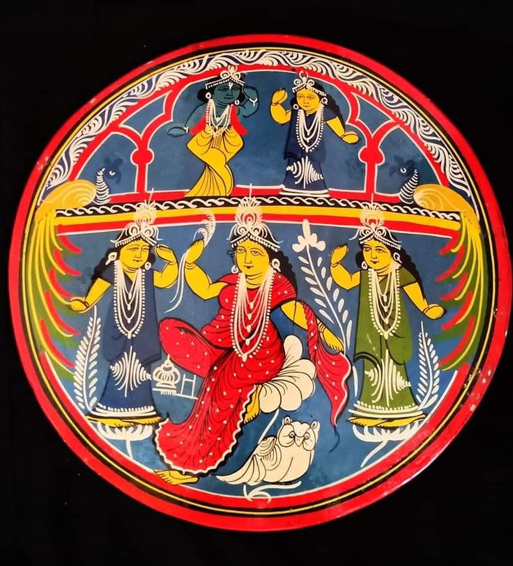 a colorful plate with an image of people on it