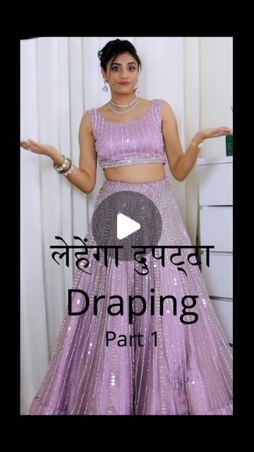 Chunri Draping Style On Lehenga, How To Wear Lehenga, Chunni Draping On Lehenga, Lehenga Wearing Styles, Lehenga Dupatta Draping Style Net, Net Dupatta Draping Styles, Double Dupatta Lehenga Draping, Latest Lehenga Design 2024, How To Wear Dupatta On Lehenga