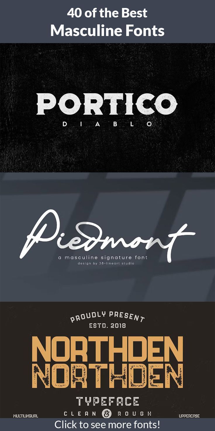 four different font styles that are used to create an advertisement for the portland convention center