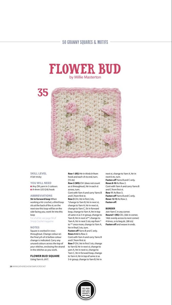 an advertisement for a flower bud crochet project