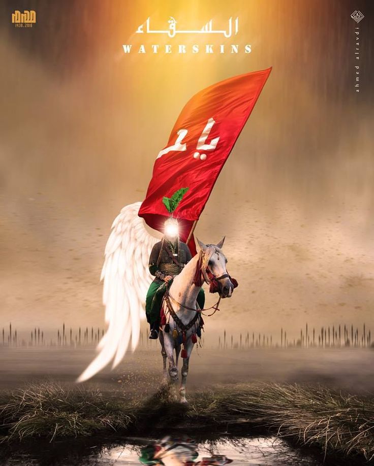 a man riding on the back of a horse holding a red flag with wings in front of him