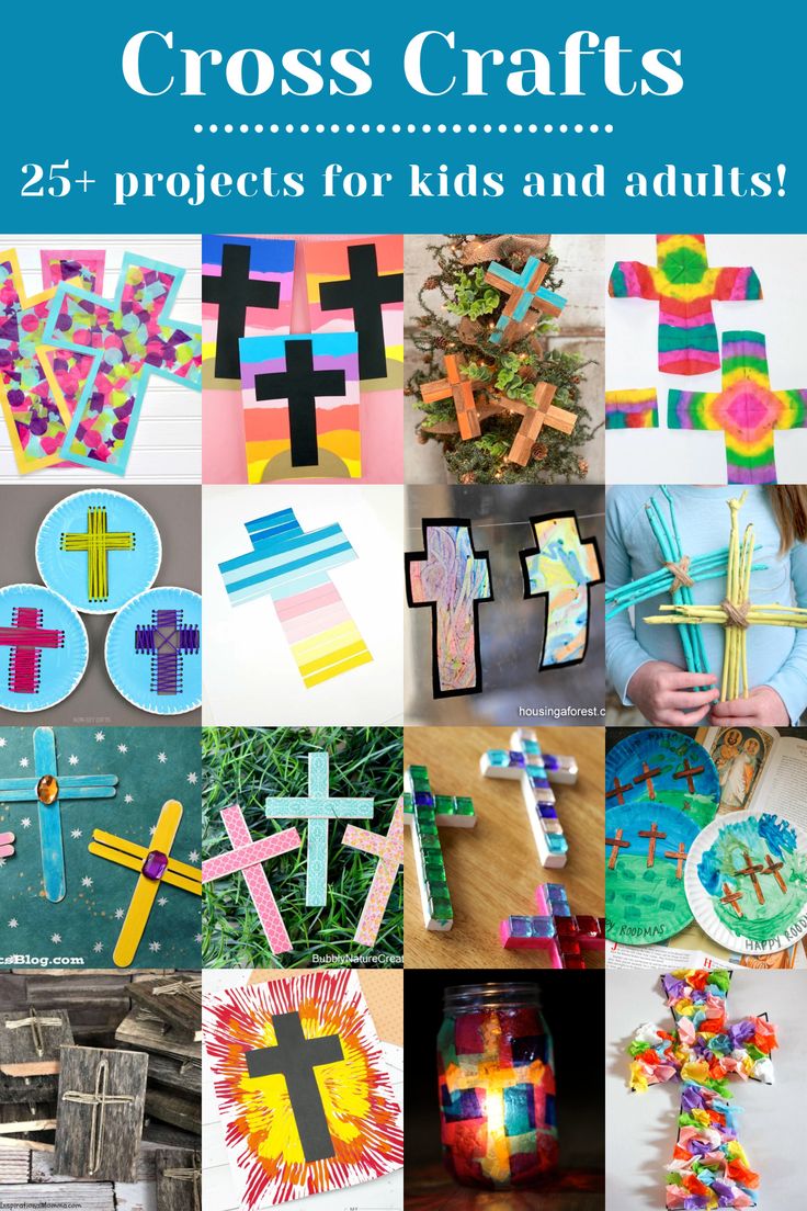 cross crafts for kids and adults