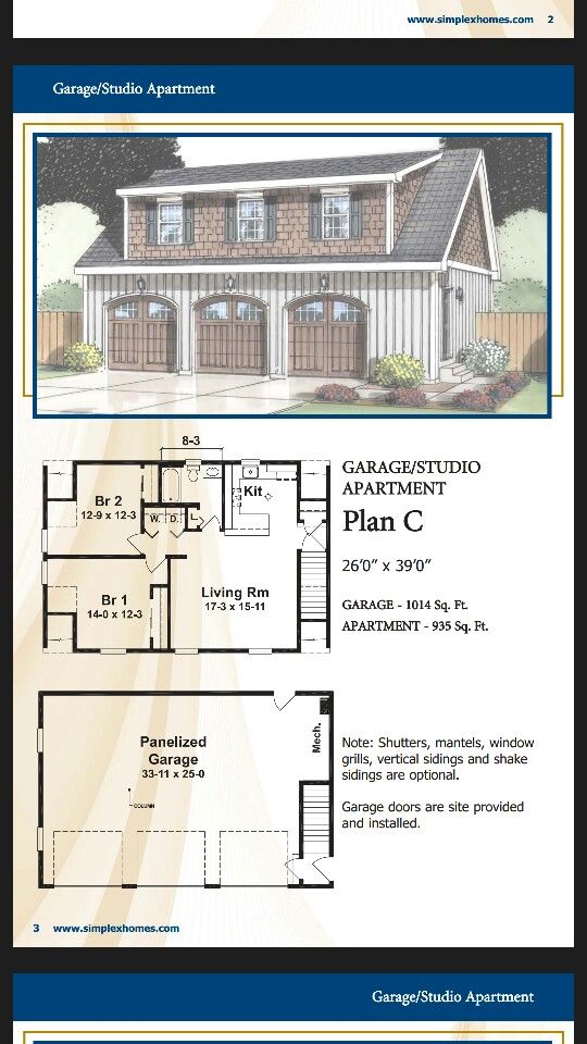 the floor plan for a two story house with garage and living room in each section