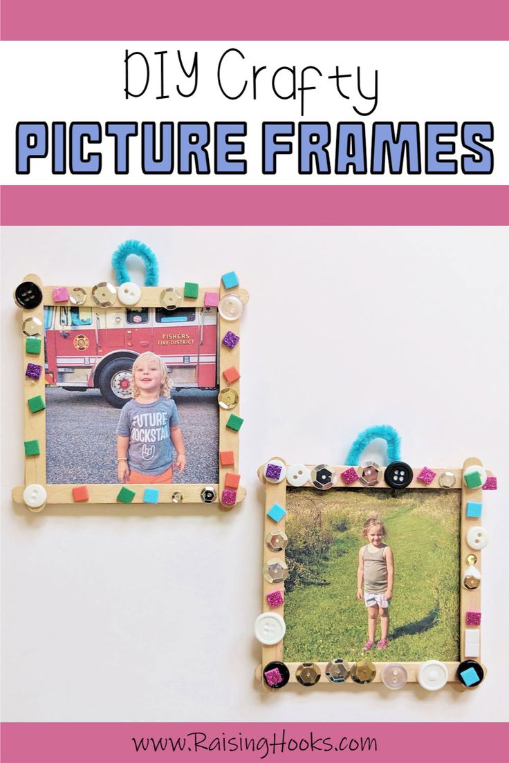 two frames with the words, diy crafty picture frames on them and an image of