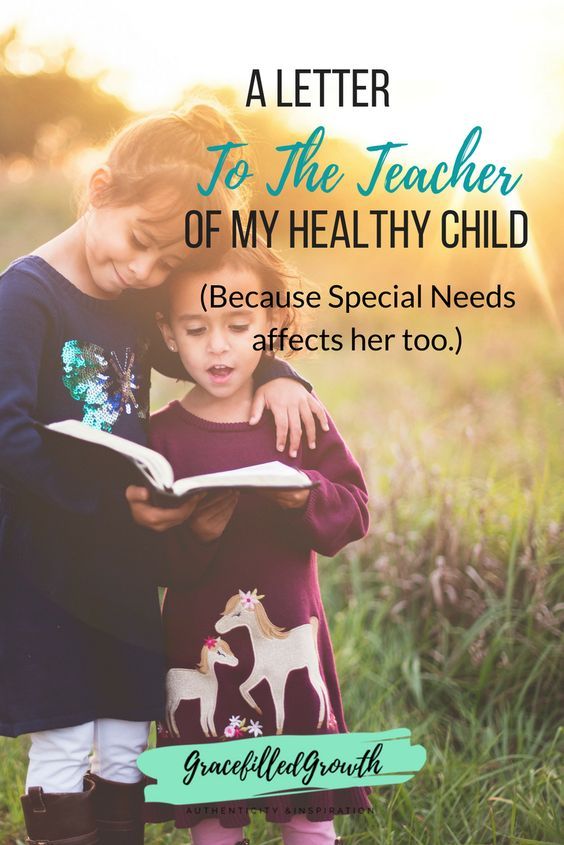 A letter to the teacher of my healthy kid because special needs affects her too. How a medically fragile child can affect her siblings. Special Needs, Teacher, Parenting. Faith Growth, Back To School Prayer, Special Needs Quotes, Special Education Law, Special Needs Teacher, Medical Diagnosis, School Prayer, Special Needs Mom, Parenting Resources