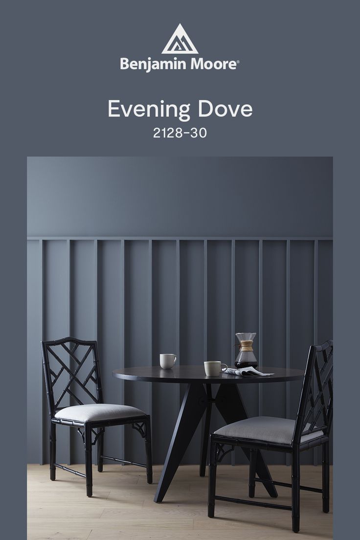 two chairs and a table in front of a wall with the words evening dove on it