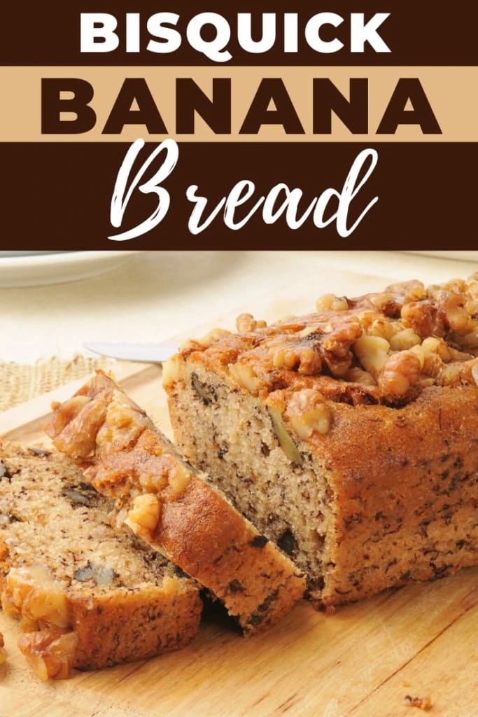 banana bread is cut into slices and sitting on a cutting board with the words, bisquick banana bread