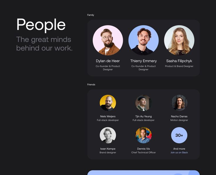 the website for people, which is designed to look like they are looking at something