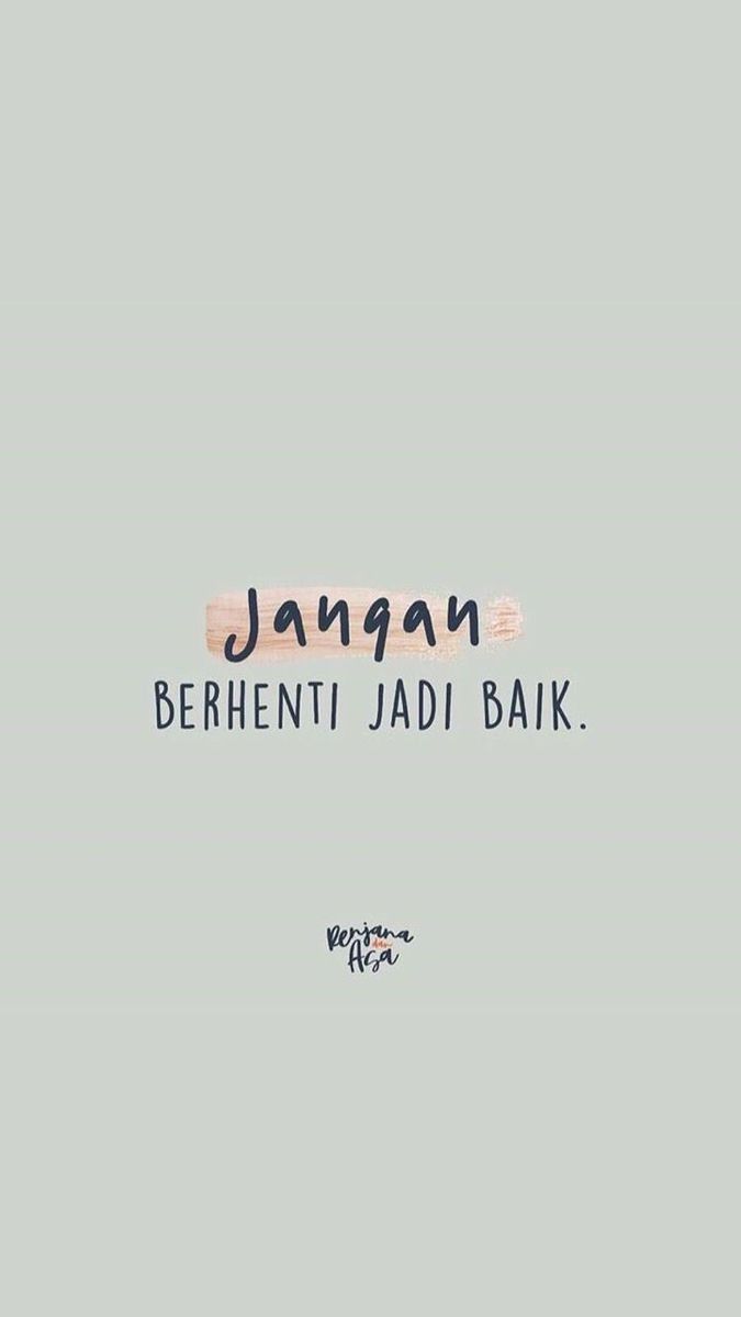 the words jadi bak are written in black ink on a light gray background