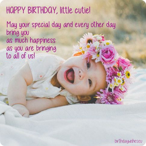 Baby Birthday Wishes, First Birthday Quotes, 1st Birthday Quotes, Happy Birthday 1 Year, Happy 1st Birthday Wishes, Happy Birthday Baby Girl, Birthday Wishes Girl, First Birthday Wishes, 1st Birthday Wishes