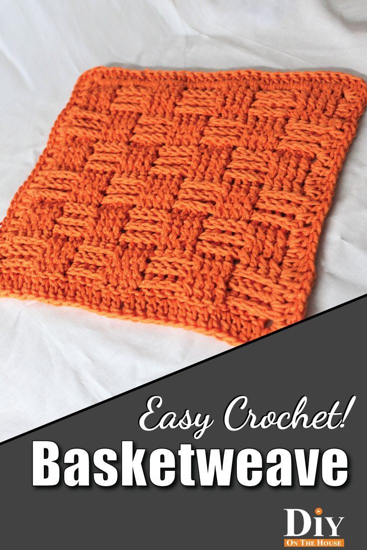 an easy crochet basketweave pattern is shown