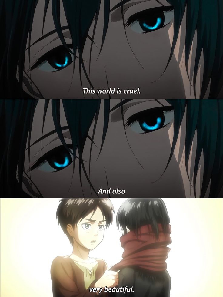 two anime characters, one with blue eyes and the other with black hair looking at each other