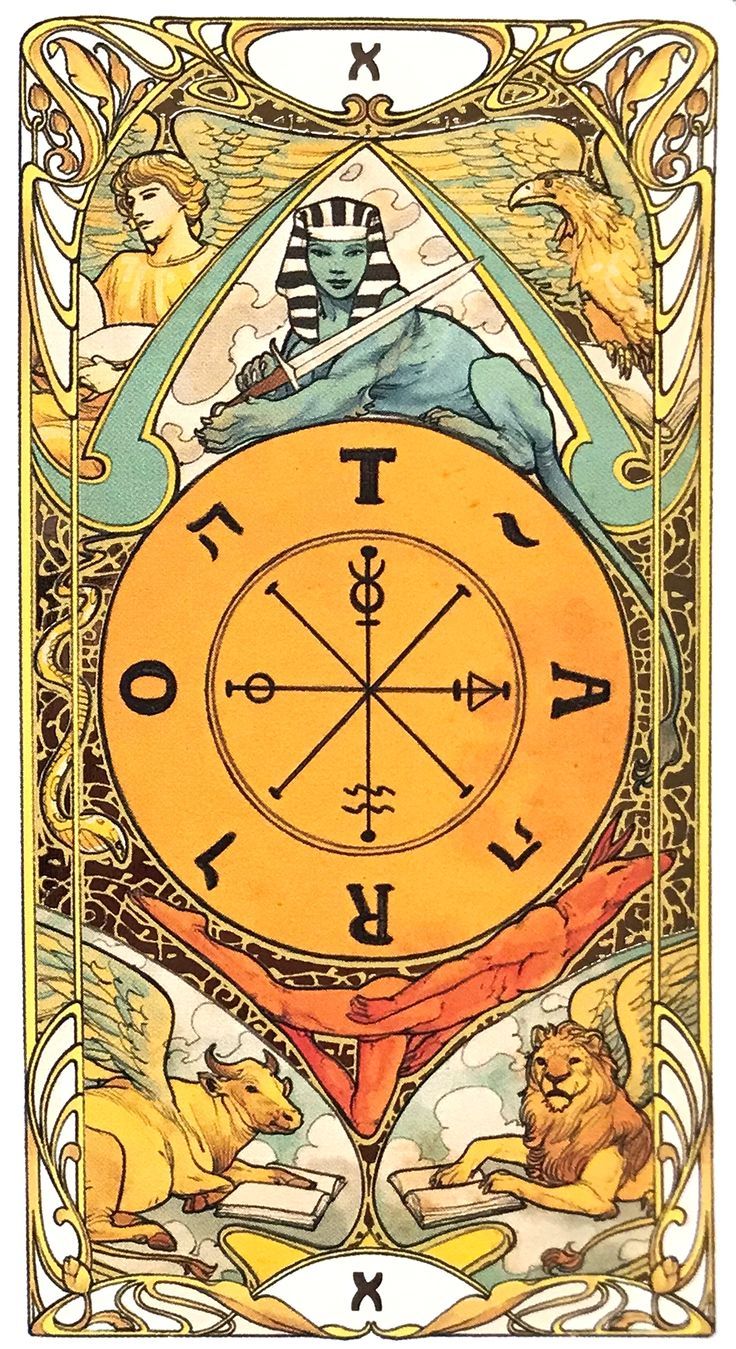 Wheel of Fortune - Golden Art Nouveau Tarot Vintage Tarot Cards Wallpaper, Art Nouveau Tarot, Tarot Waite, Tarot Decks Art, Wheel Of Fortune Tarot, All Tarot Cards, Tarot Tattoo, Golden Art, Esoteric Art