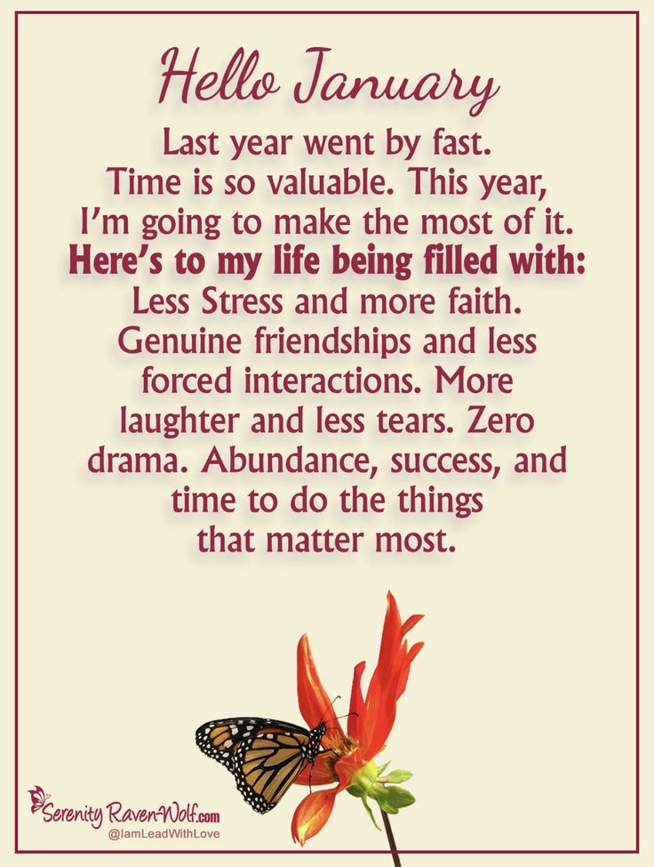 a poem with a butterfly on it and the words hello january written in red ink