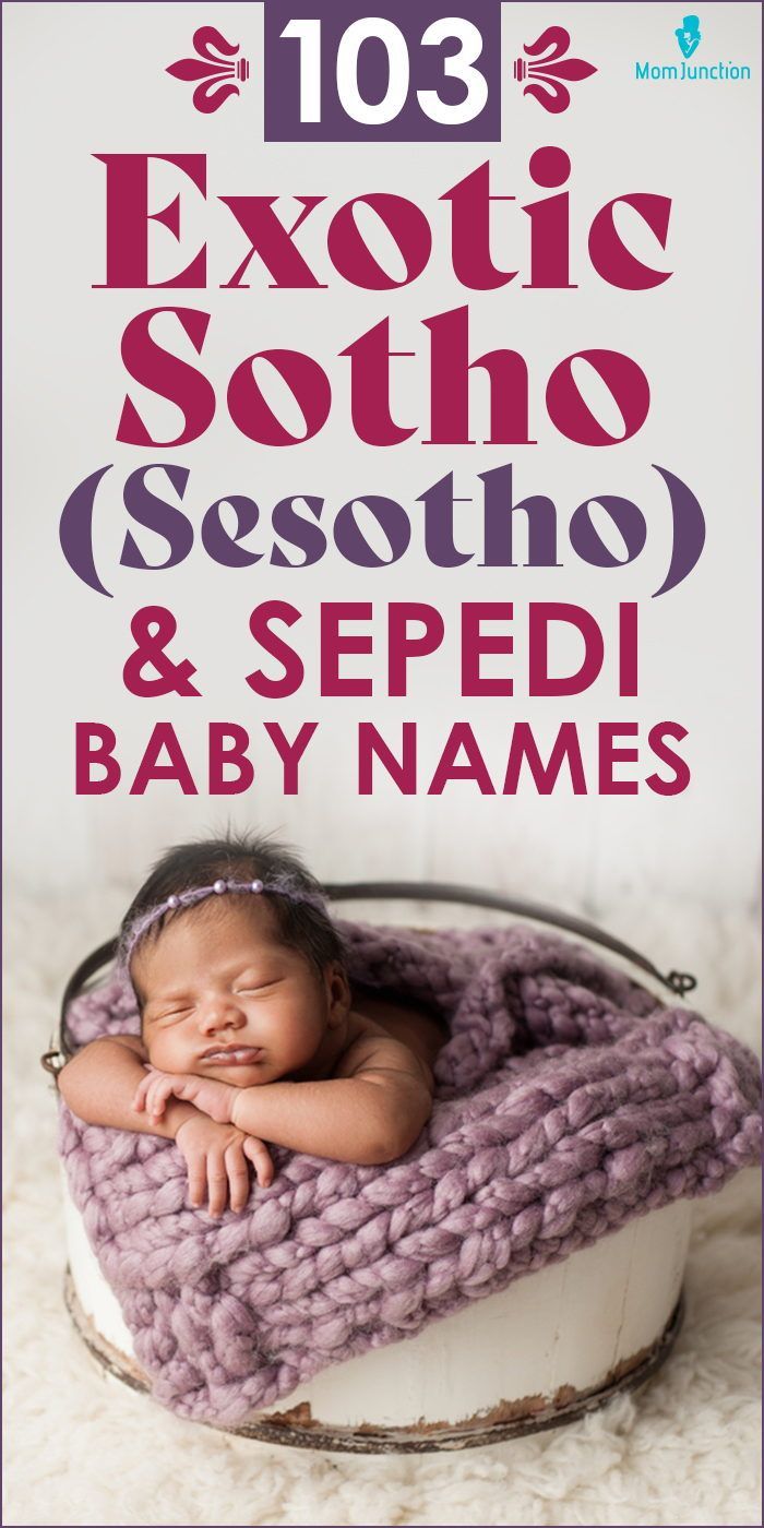 a baby sleeping in a basket with the words exotic sottoo and speedi baby names