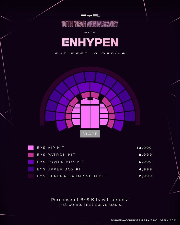 an info sheet with the words enhypen in purple and pink letters on it