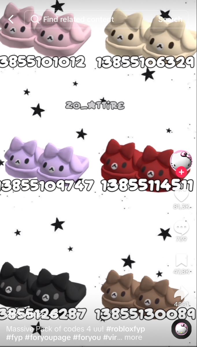 several different types of shoes are shown in this screenshoter's screen shot