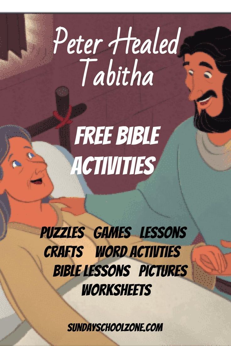 peter healed tabitha free bible activities