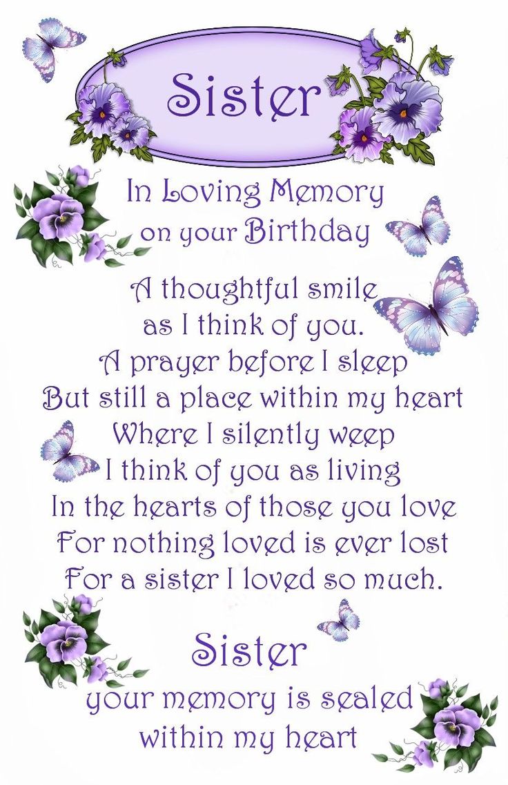 a poem for sister on her birthday with butterflies and flowers in the background, which reads i