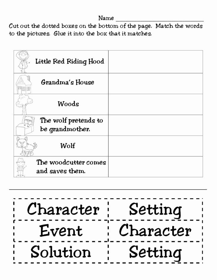 worksheet for reading and writing about the story of how to write an event