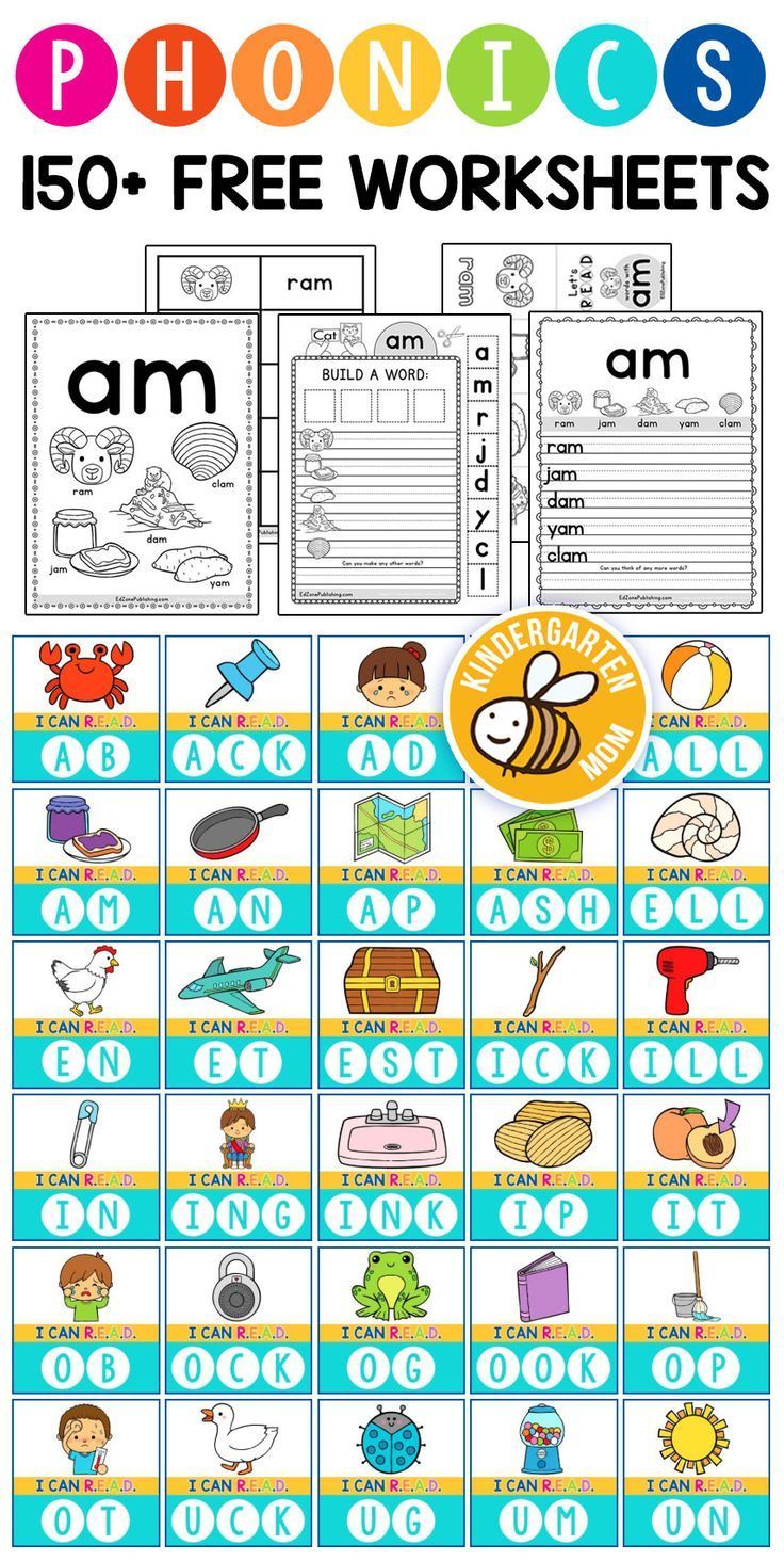 the phonics worksheet with pictures and words to help students learn how to read