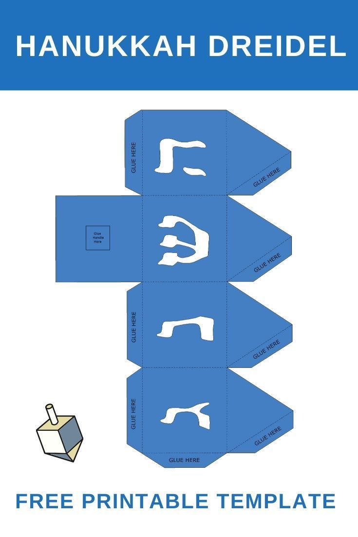 the printable hanukkah dreidell box is shown in blue