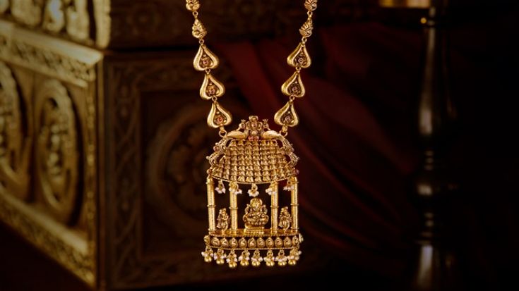 KALYAN JEWELLERS