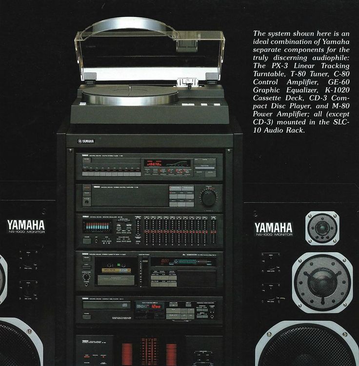 an advertisement for the yamaha cd player system