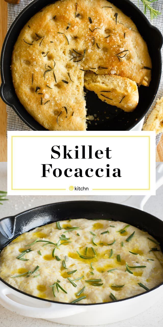 skillet focaccia recipe in a pan with the words skillet focaccia above it