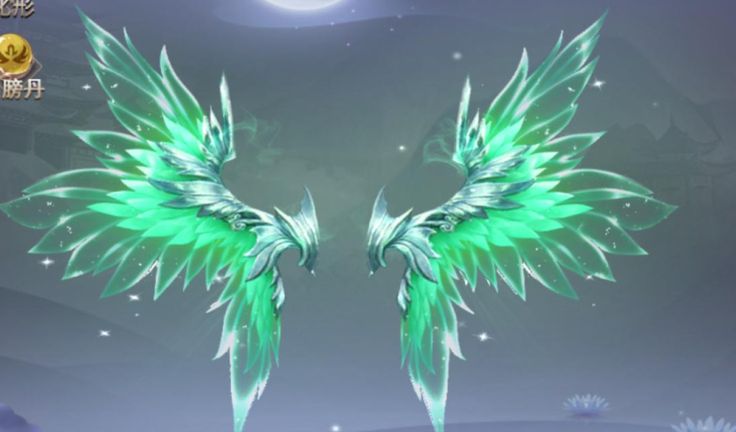 two green wings are in front of a full moon