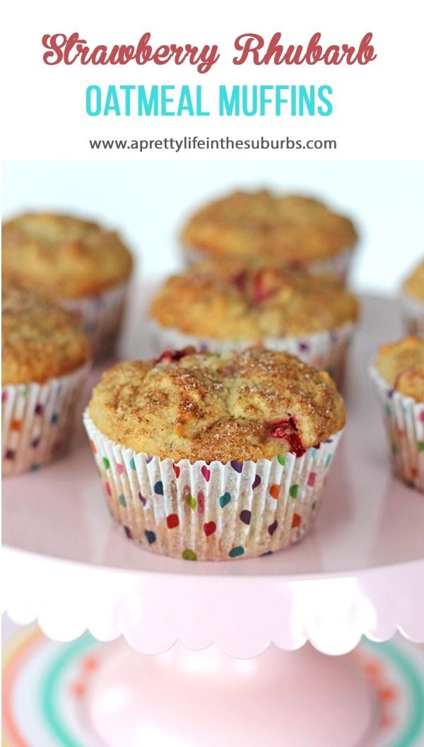 strawberry rhubarb oatmeal muffins on a cake plate