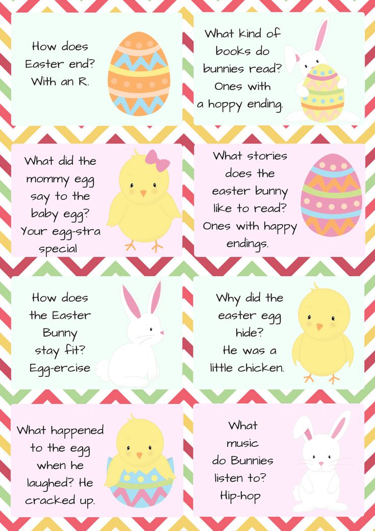 an easter poem for kids to read