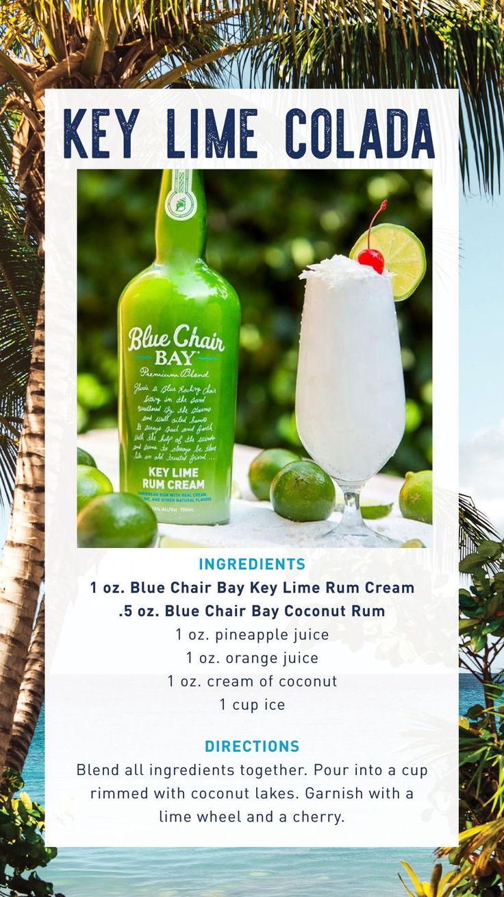 the key lime cola is on display in front of a palm tree and ocean view