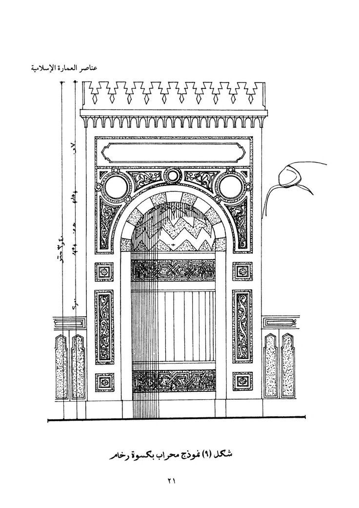 an architectural drawing shows the entrance to a building with arches and doorways, as well as