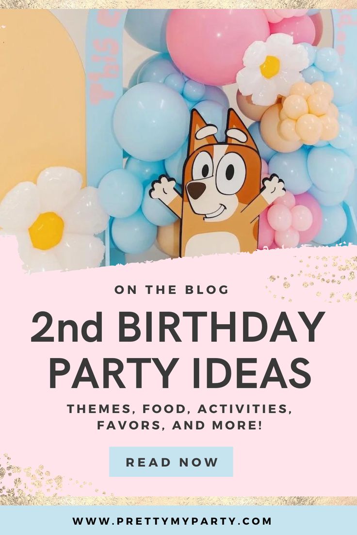 a birthday party flyer with balloons, flowers and an image of a dog on it