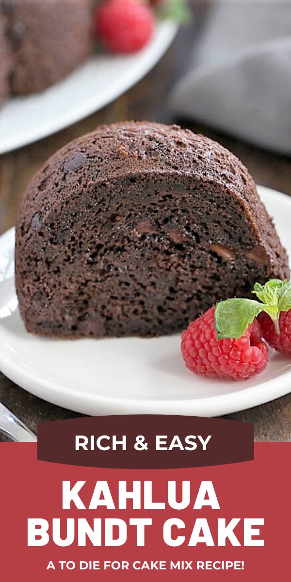 a chocolate bundt cake on a plate with raspberries and the words rich & easy kahlua bundt cake