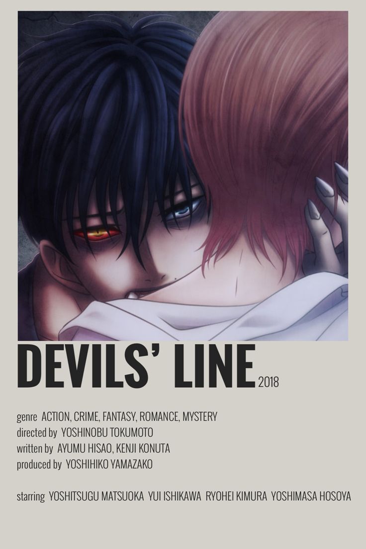 devil's line anime movie poster with two people hugging each other and the title in english