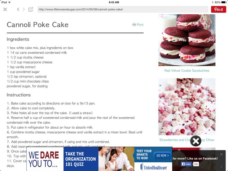 an image of a website page with food items on the bottom right corner and in the middle left corner