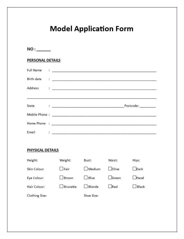 the model application form is shown in this file, and it contains information for each individual