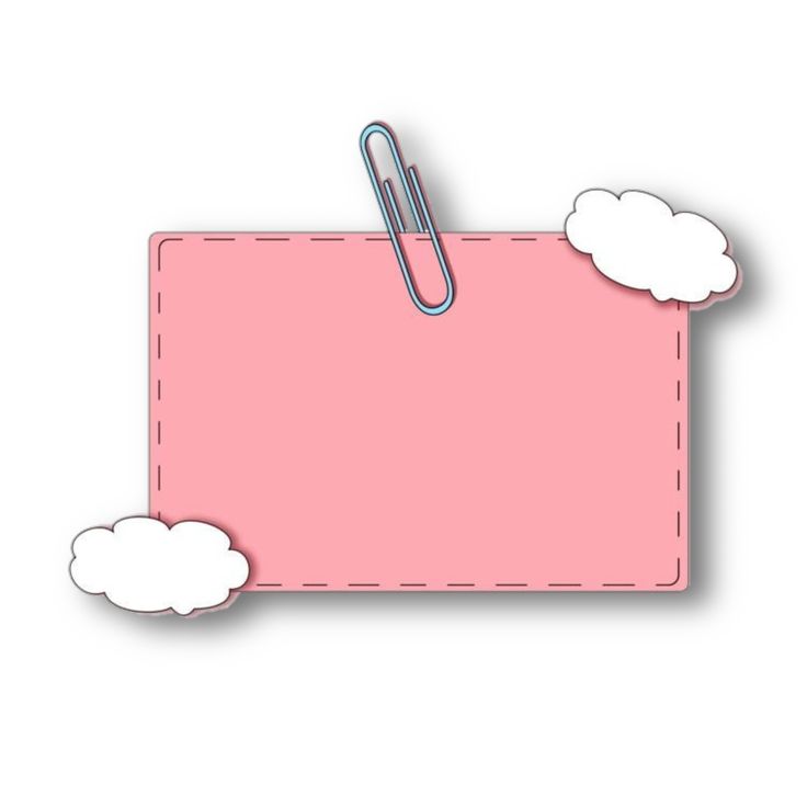 a pink paper with clouds on it and a clip in the middle that says cloud