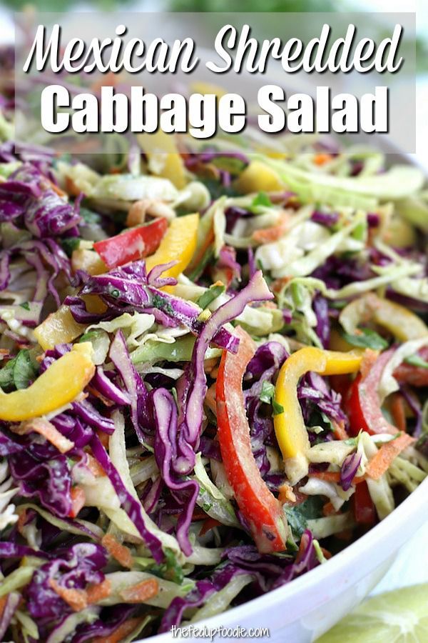 mexican shredded cabbage salad in a white bowl